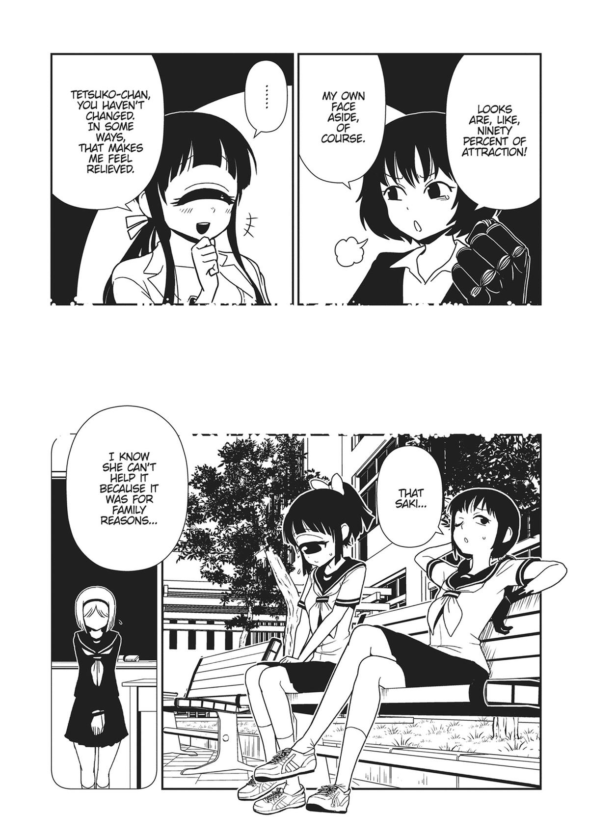 Dr. Hitomi's Infirmary Chap 69 - Next Chap 70