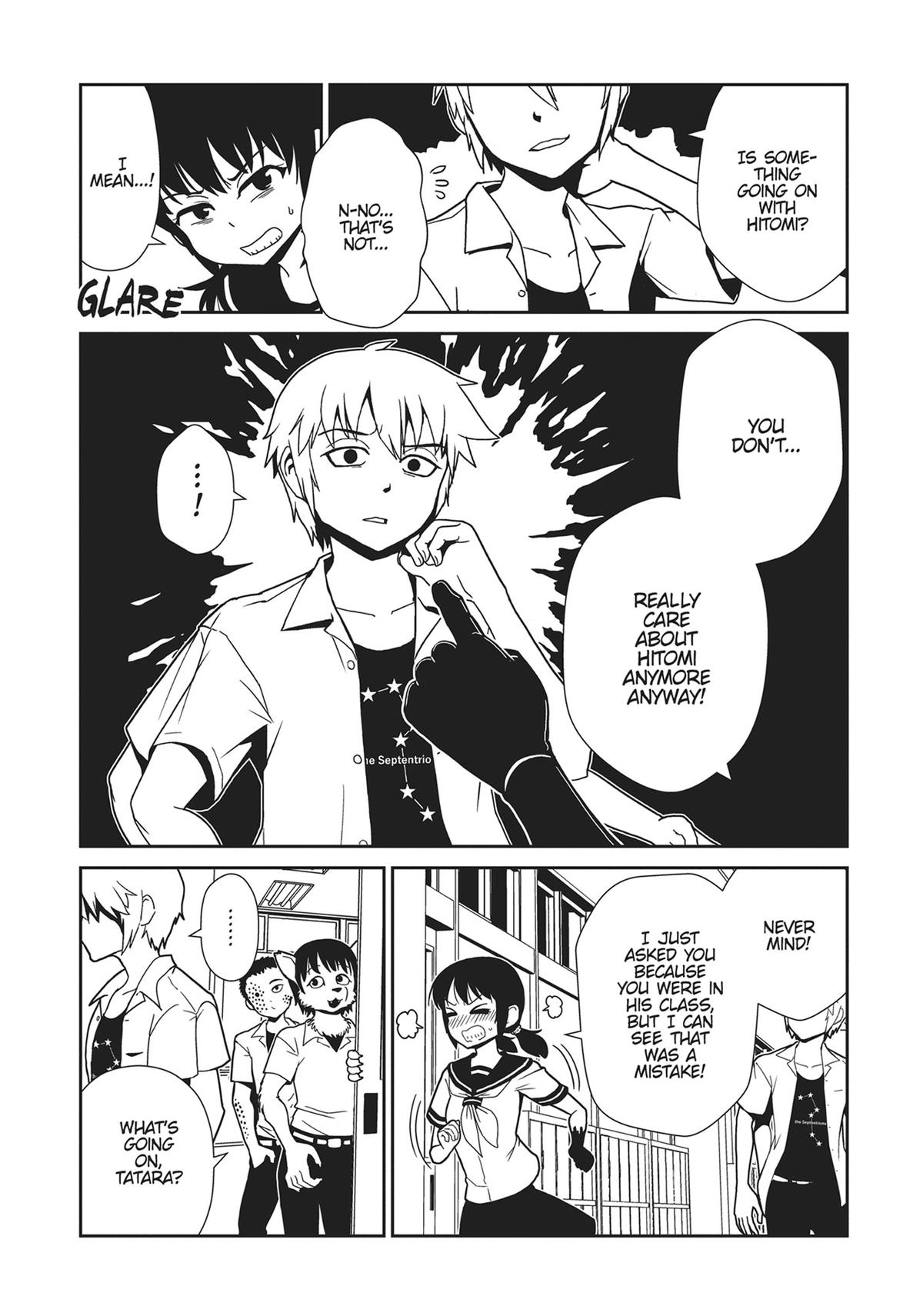 Dr. Hitomi's Infirmary Chap 69 - Next Chap 70
