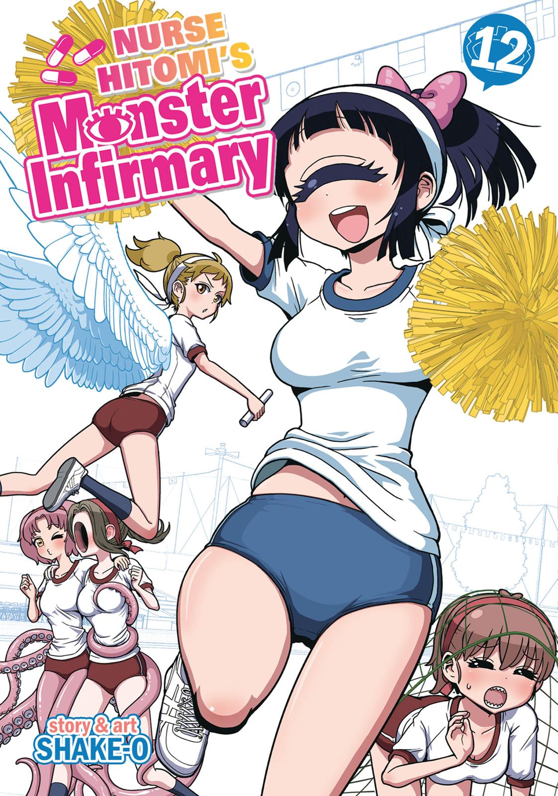 Dr. Hitomi's Infirmary Chap 60 - Next Chap 61
