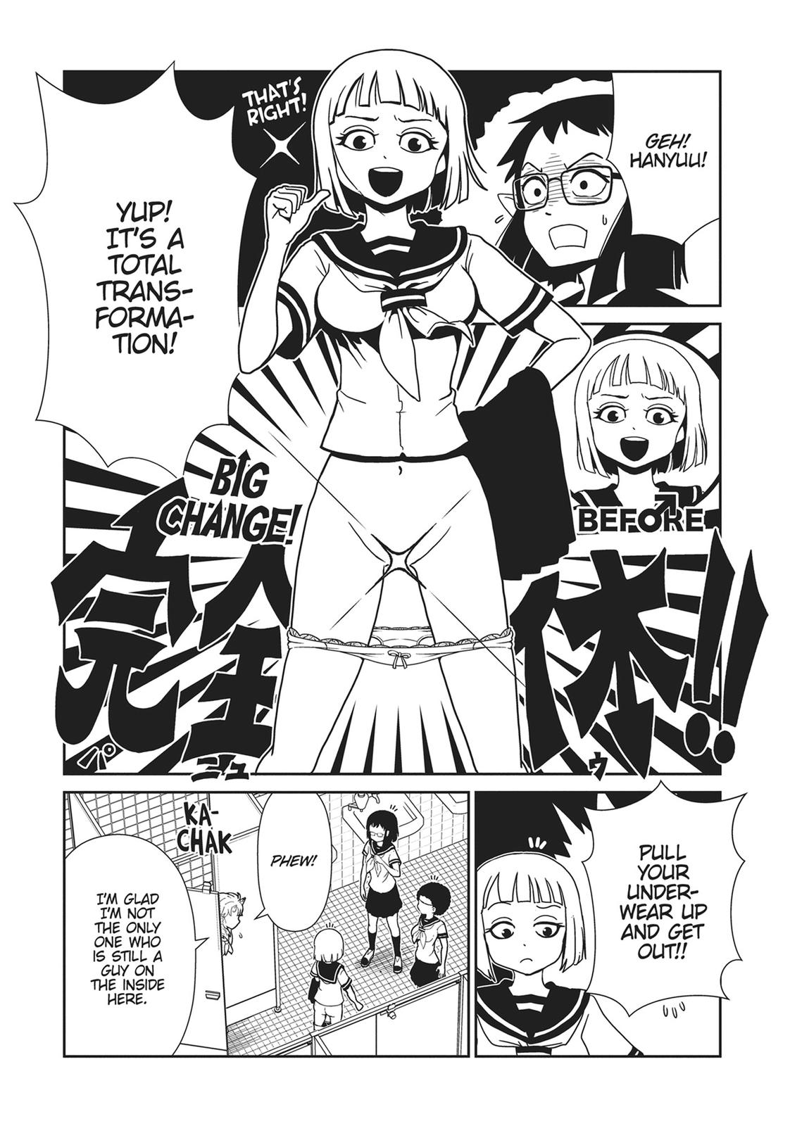 Dr. Hitomi's Infirmary Chap 60 - Next Chap 61