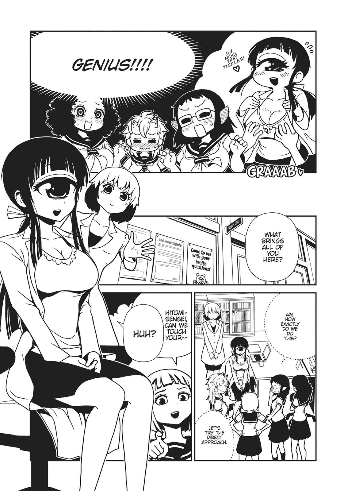 Dr. Hitomi's Infirmary Chap 60 - Next Chap 61