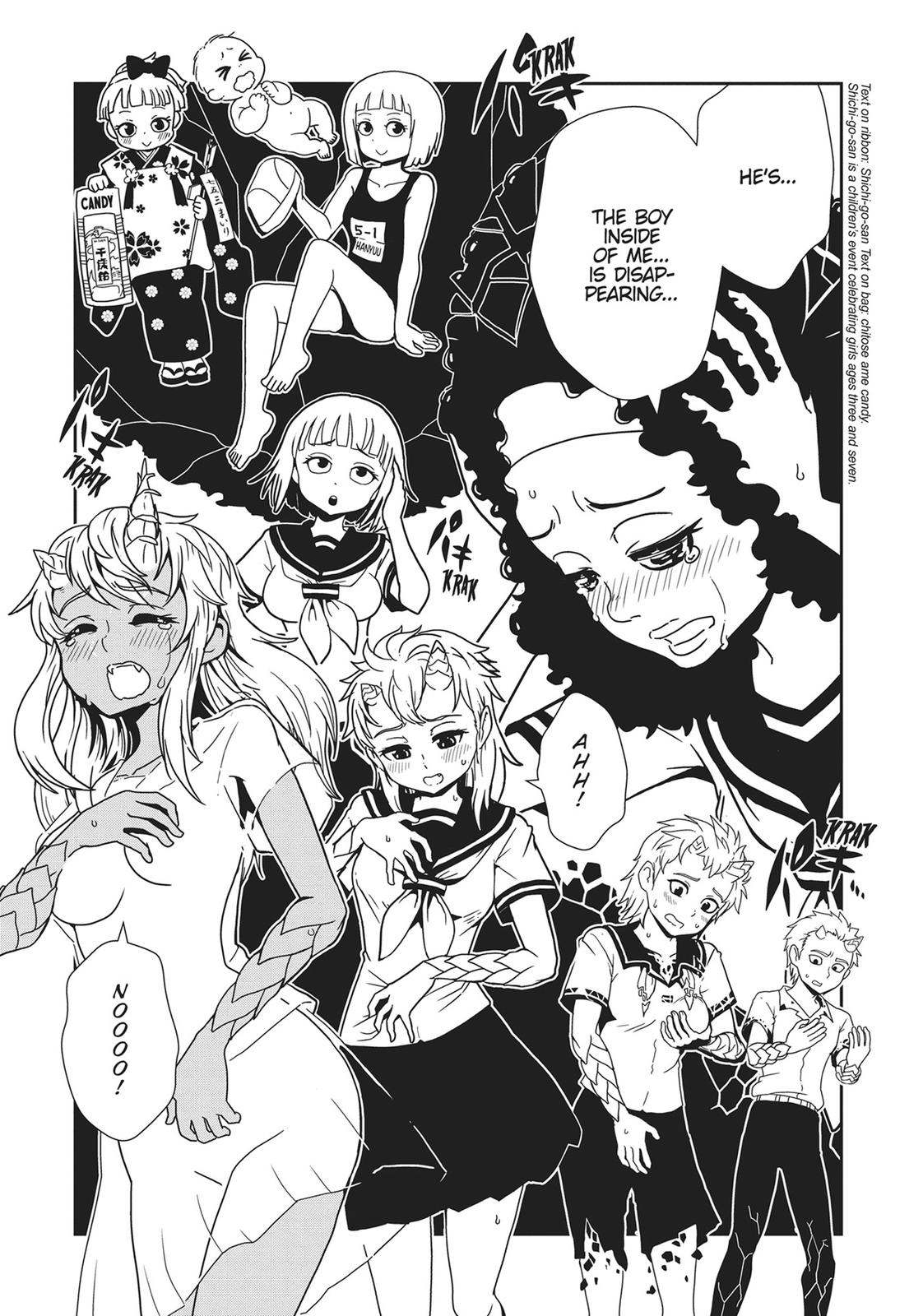 Dr. Hitomi's Infirmary Chap 60 - Next Chap 61