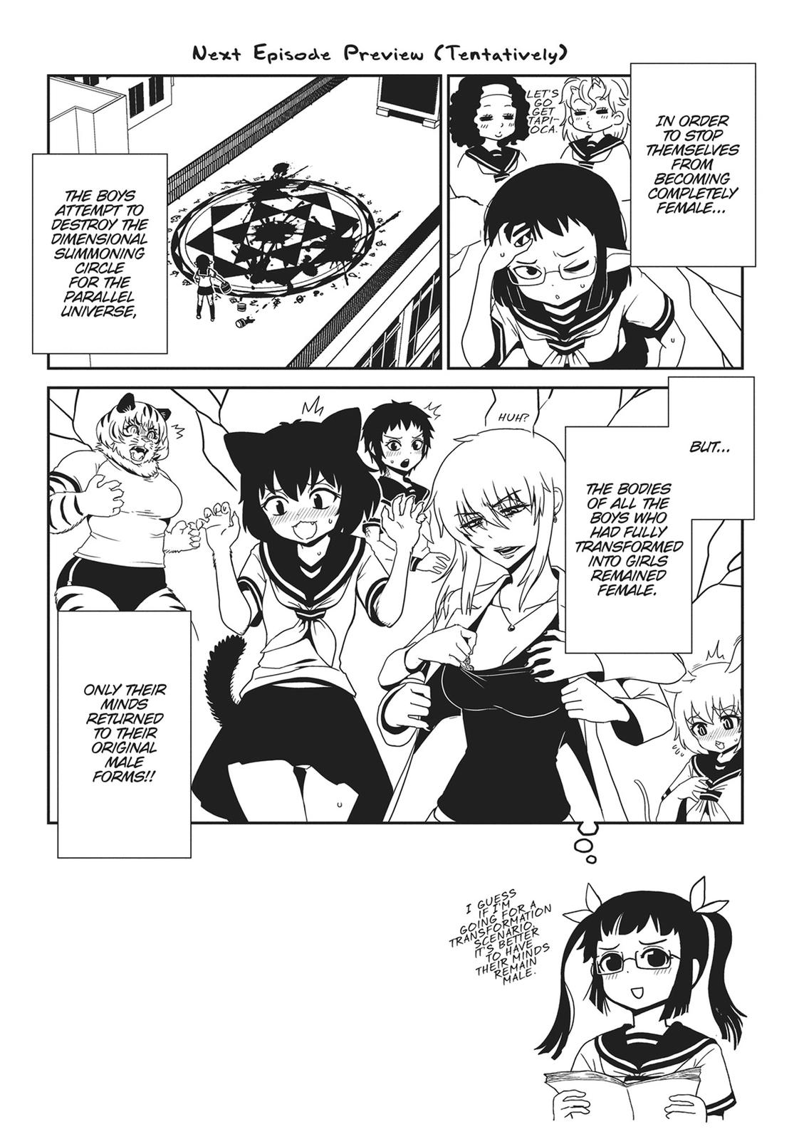 Dr. Hitomi's Infirmary Chap 60 - Next Chap 61