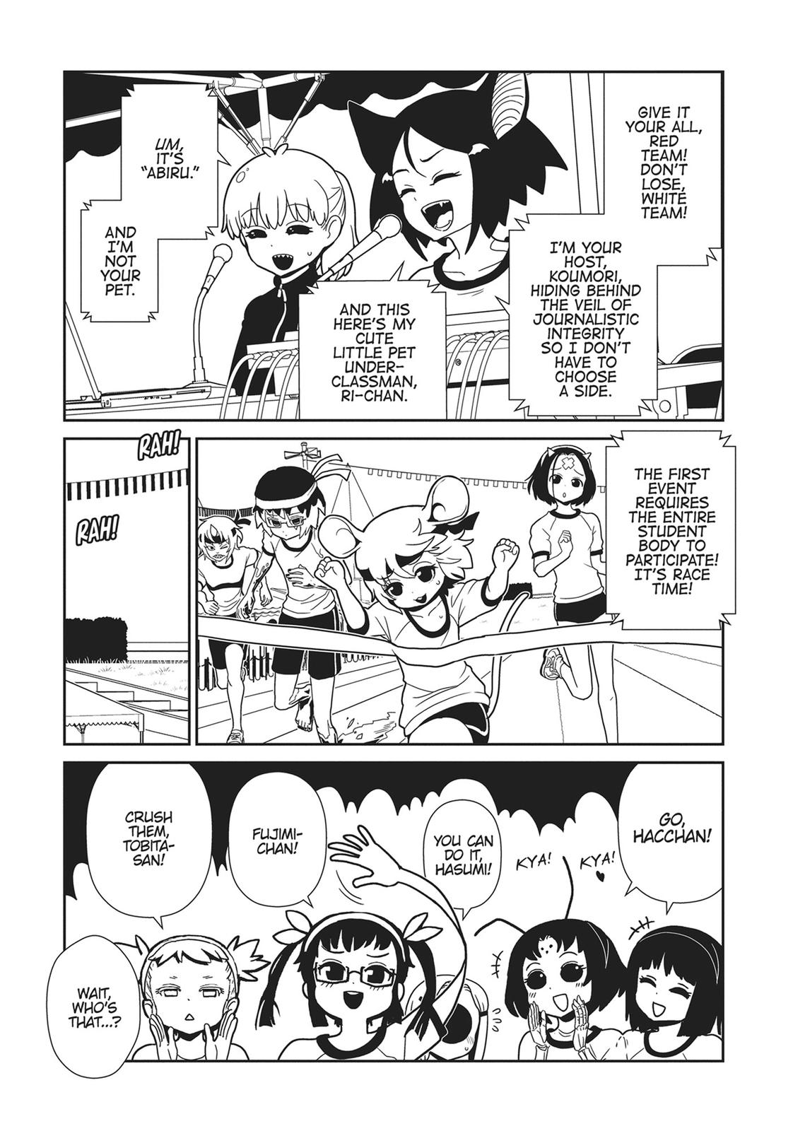 Dr. Hitomi's Infirmary Chap 61 - Next Chap 62