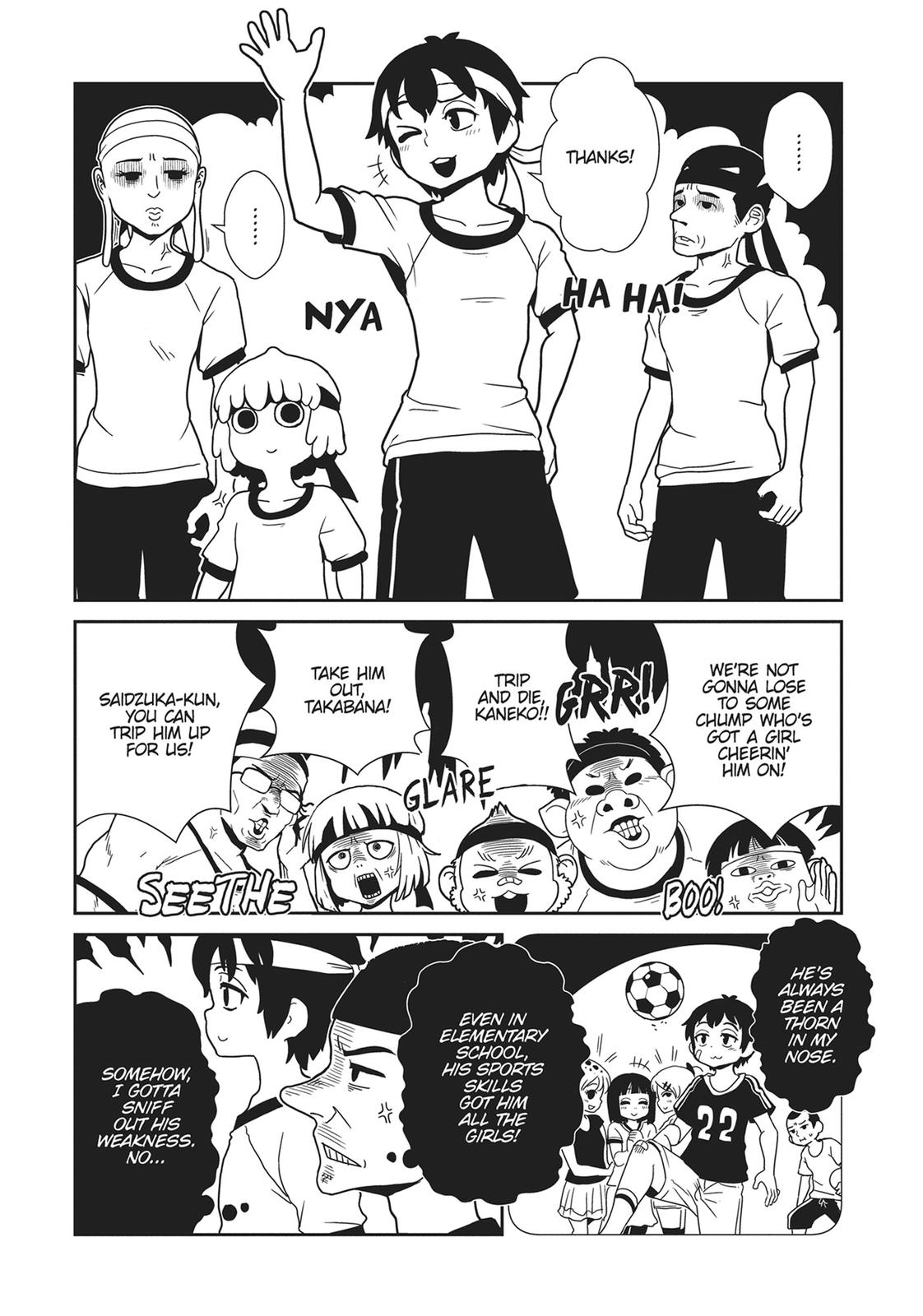 Dr. Hitomi's Infirmary Chap 61 - Next Chap 62