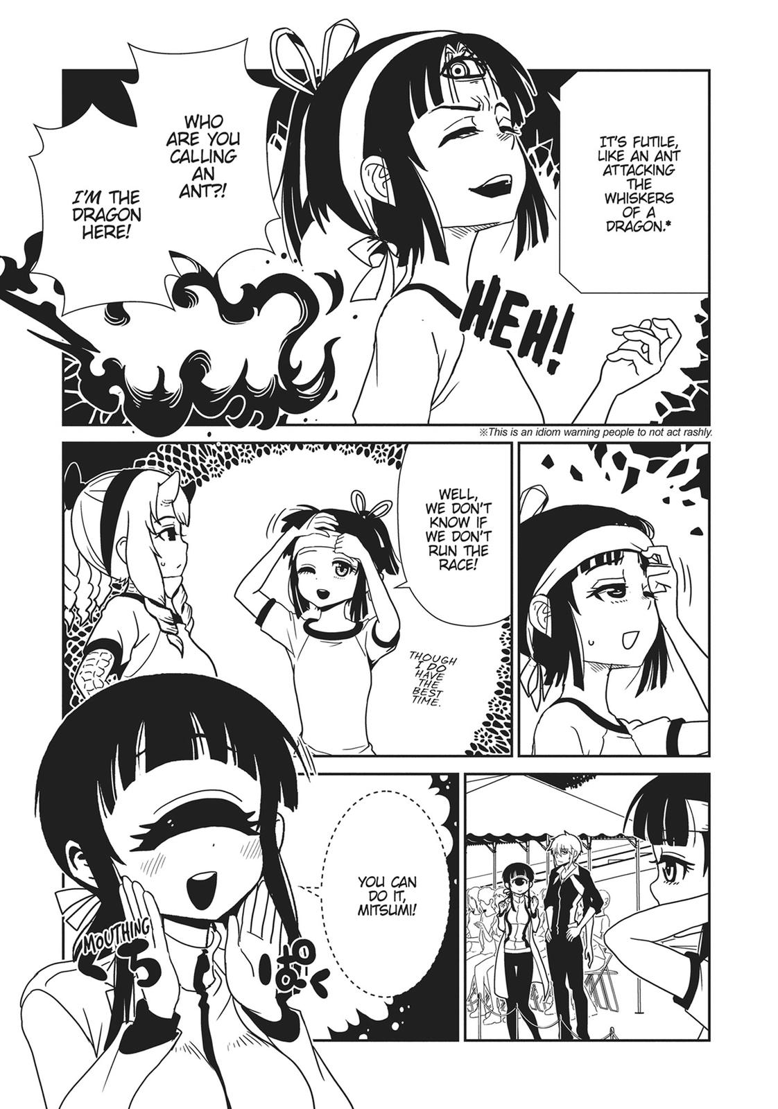 Dr. Hitomi's Infirmary Chap 61 - Next Chap 62