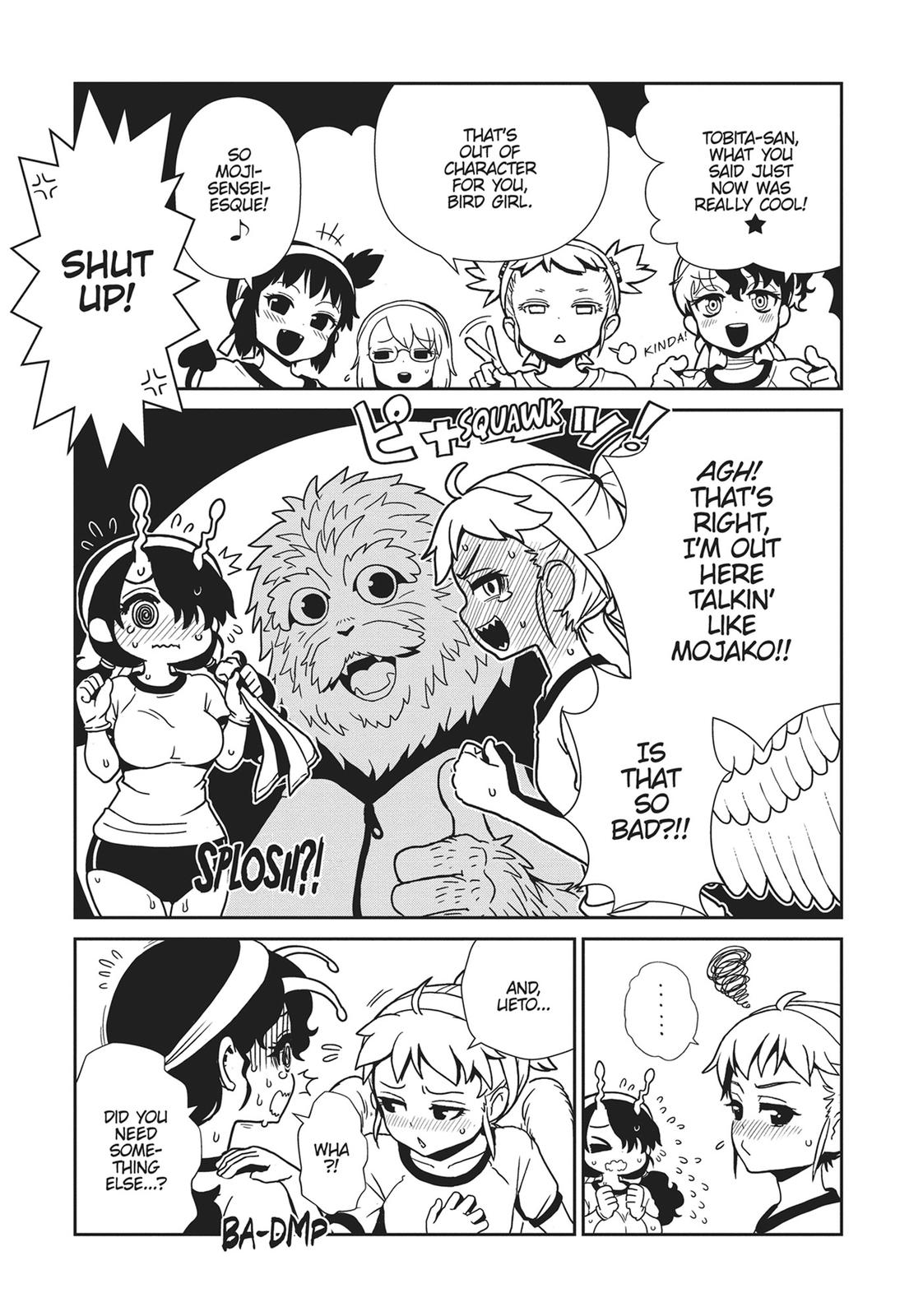 Dr. Hitomi's Infirmary Chap 62 - Next Chap 63