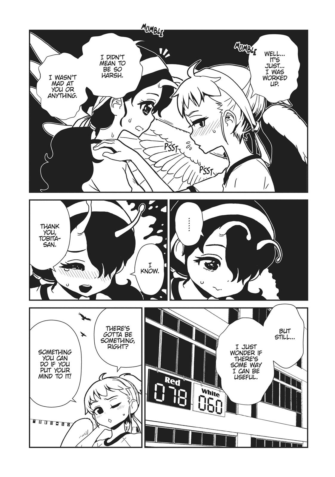 Dr. Hitomi's Infirmary Chap 62 - Next Chap 63