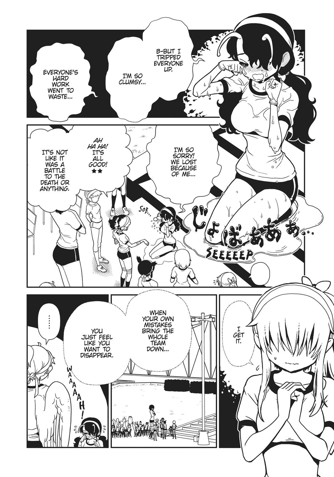 Dr. Hitomi's Infirmary Chap 62 - Next Chap 63