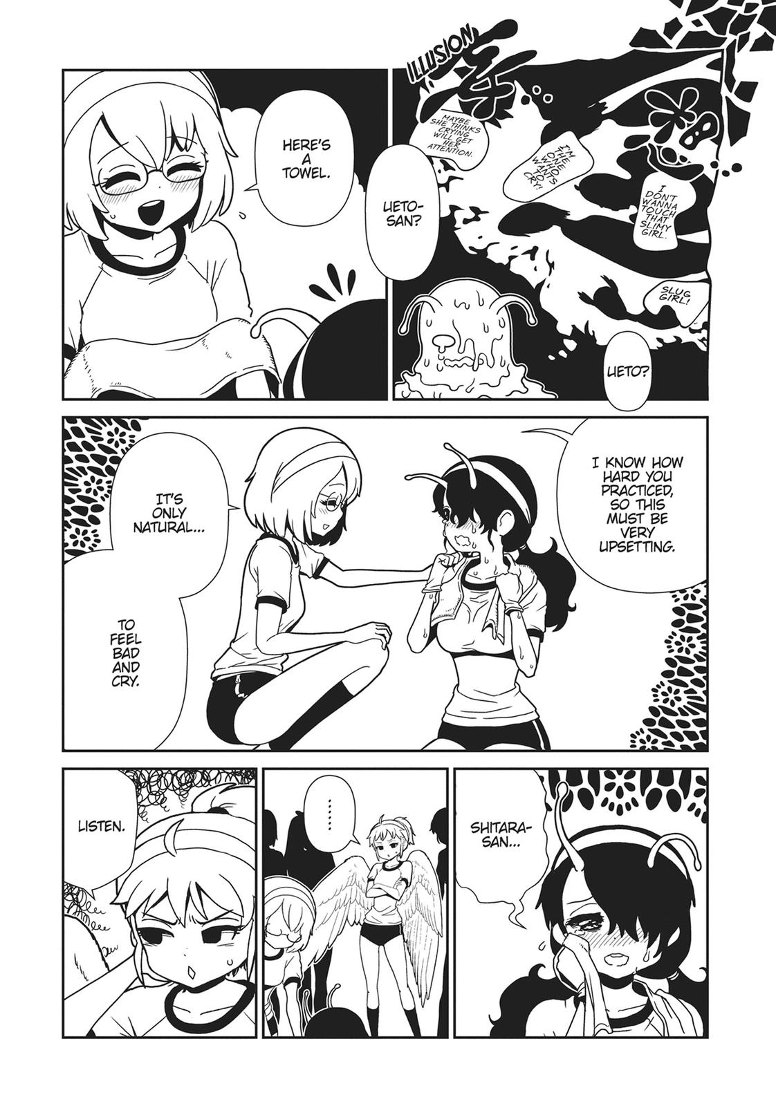 Dr. Hitomi's Infirmary Chap 62 - Next Chap 63