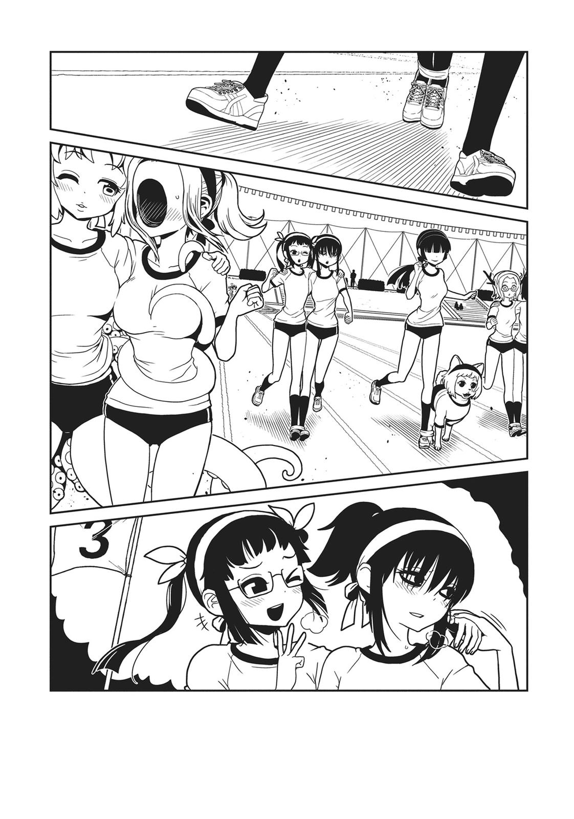 Dr. Hitomi's Infirmary Chap 62 - Next Chap 63