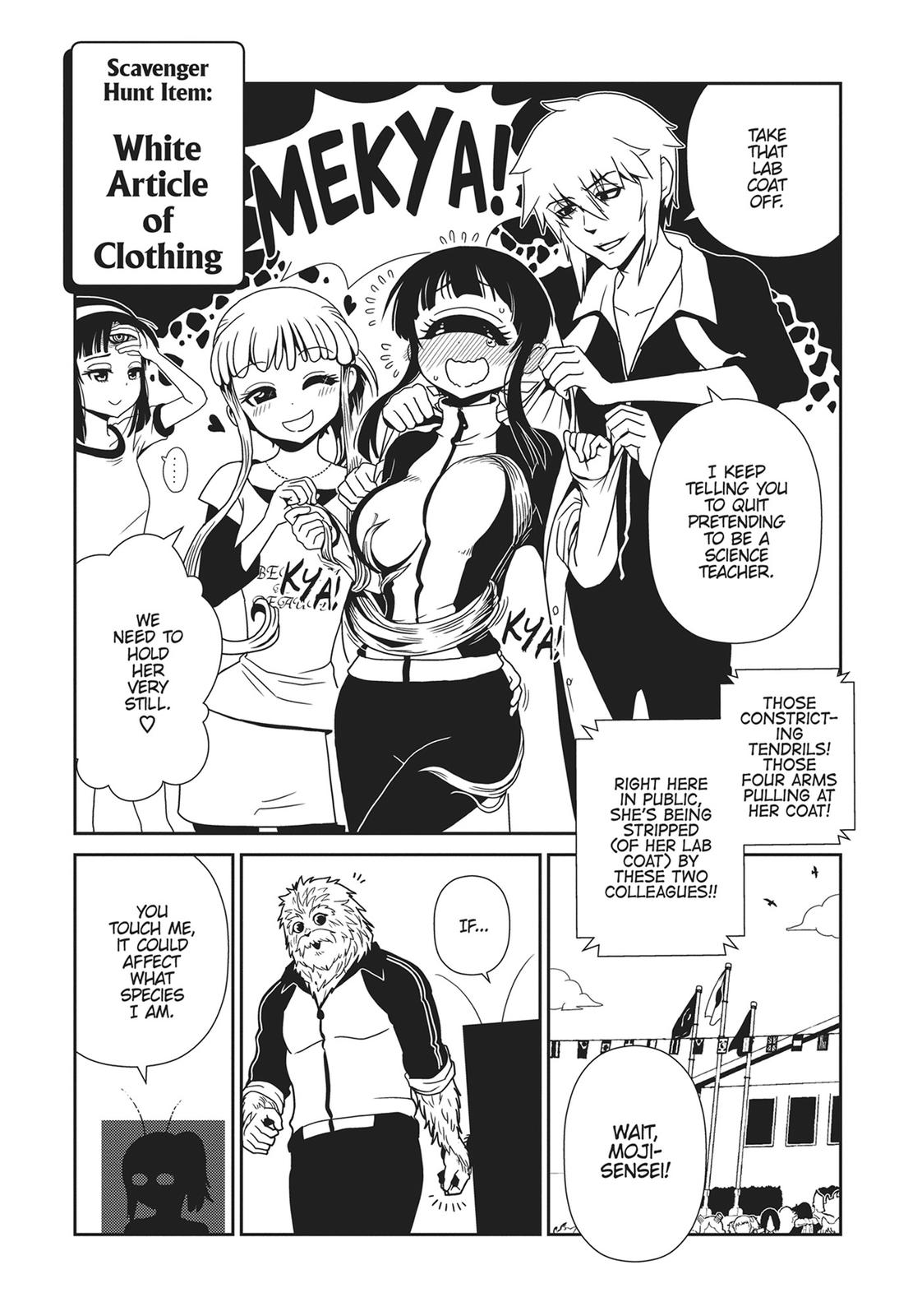 Dr. Hitomi's Infirmary Chap 62 - Next Chap 63