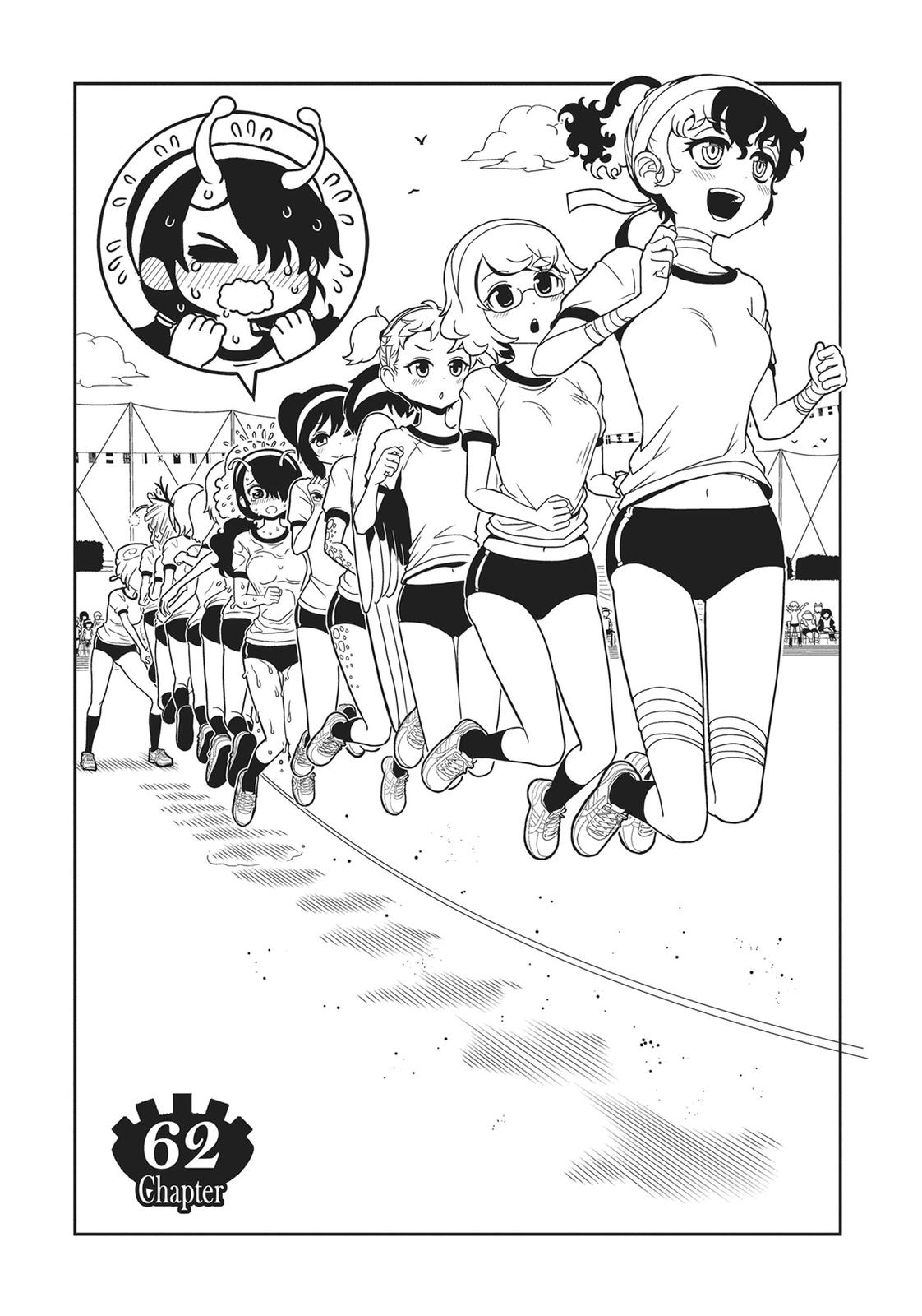 Dr. Hitomi's Infirmary Chap 62 - Next Chap 63