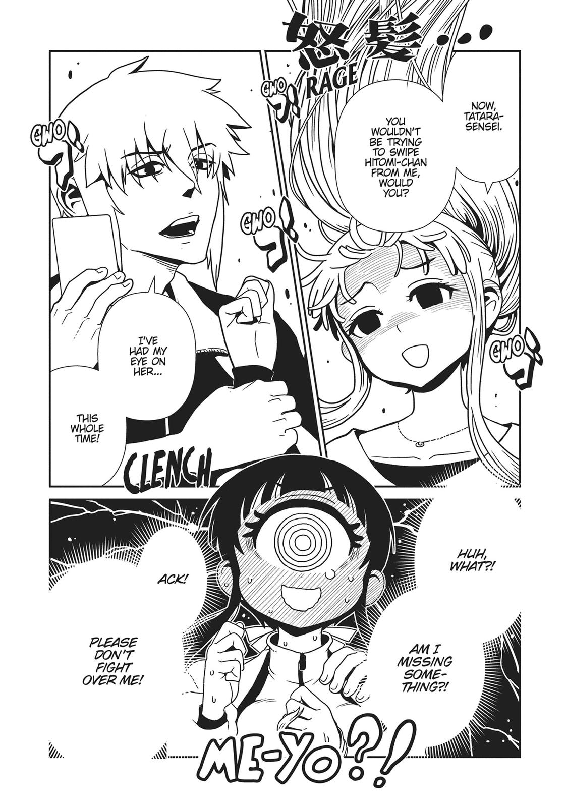 Dr. Hitomi's Infirmary Chap 62 - Next Chap 63