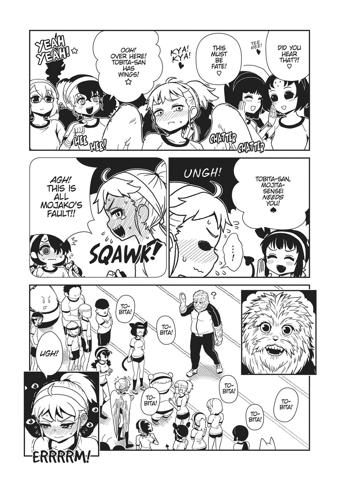 Dr. Hitomi's Infirmary Chap 62 - Next Chap 63