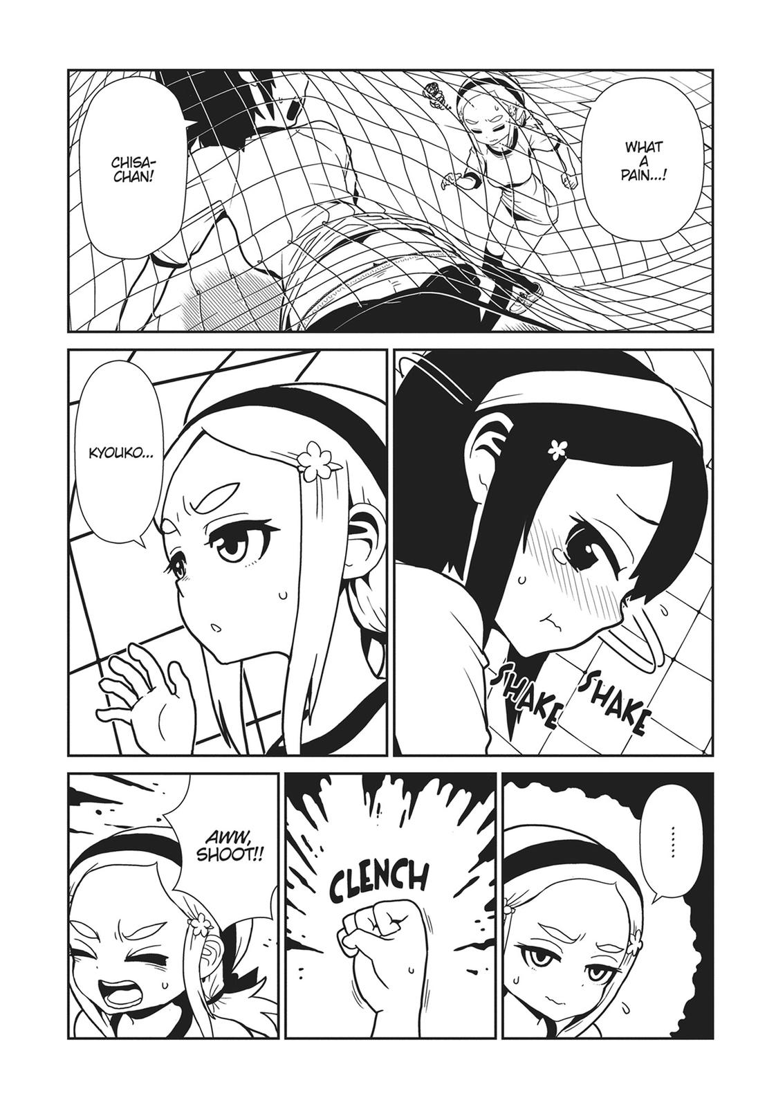 Dr. Hitomi's Infirmary Chap 63 - Next Chap 64