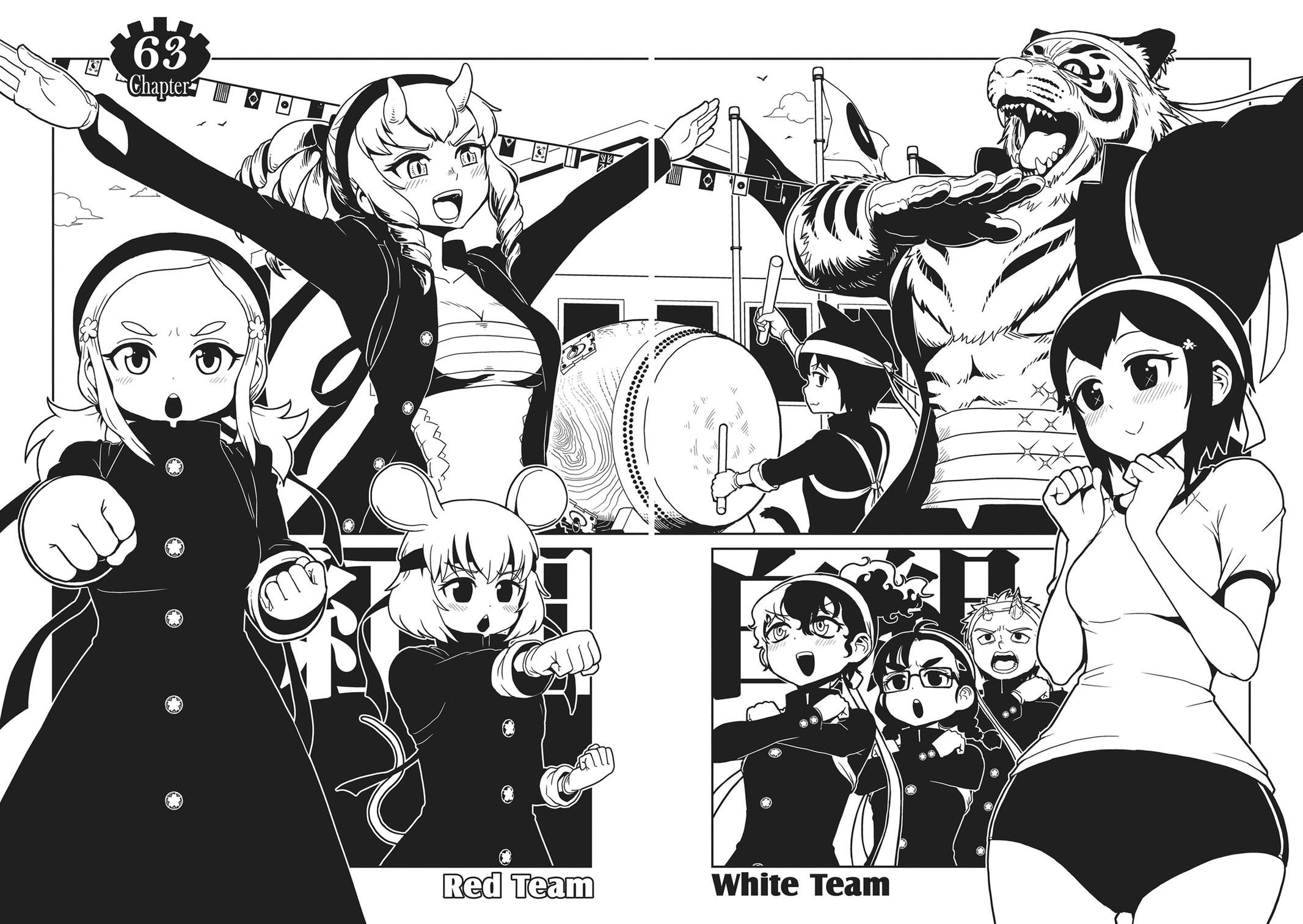 Dr. Hitomi's Infirmary Chap 63 - Next Chap 64