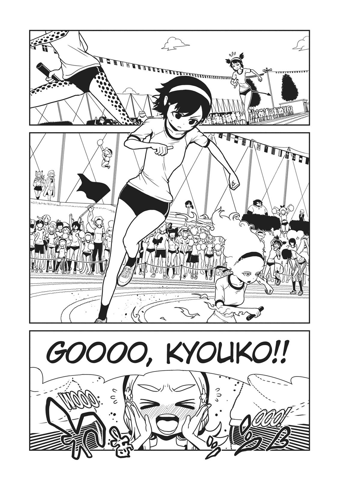 Dr. Hitomi's Infirmary Chap 63 - Next Chap 64