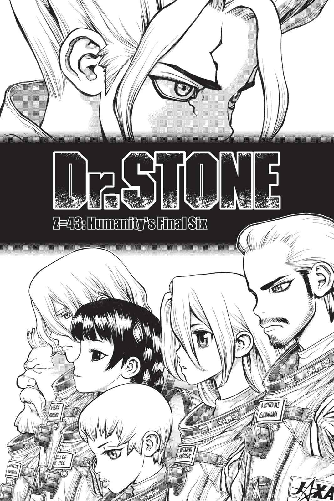 Dr. Stone Chap 43 - Next Chap 44
