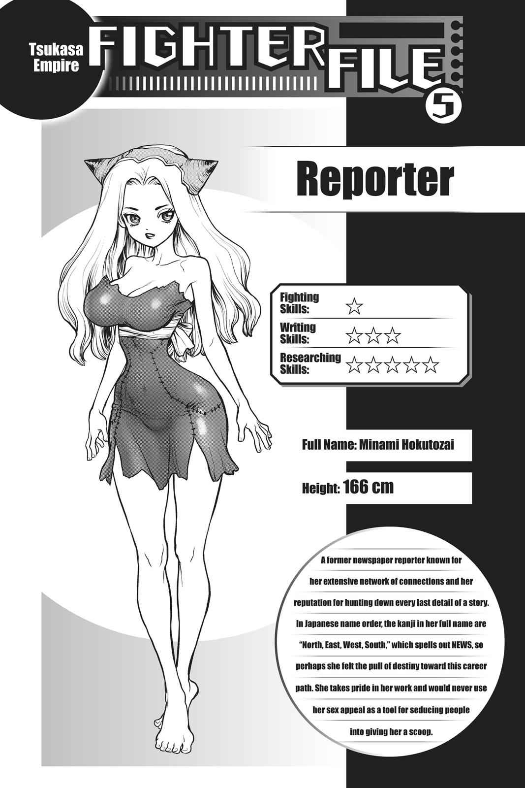 Dr. Stone Chap 75 - Next Chap 76