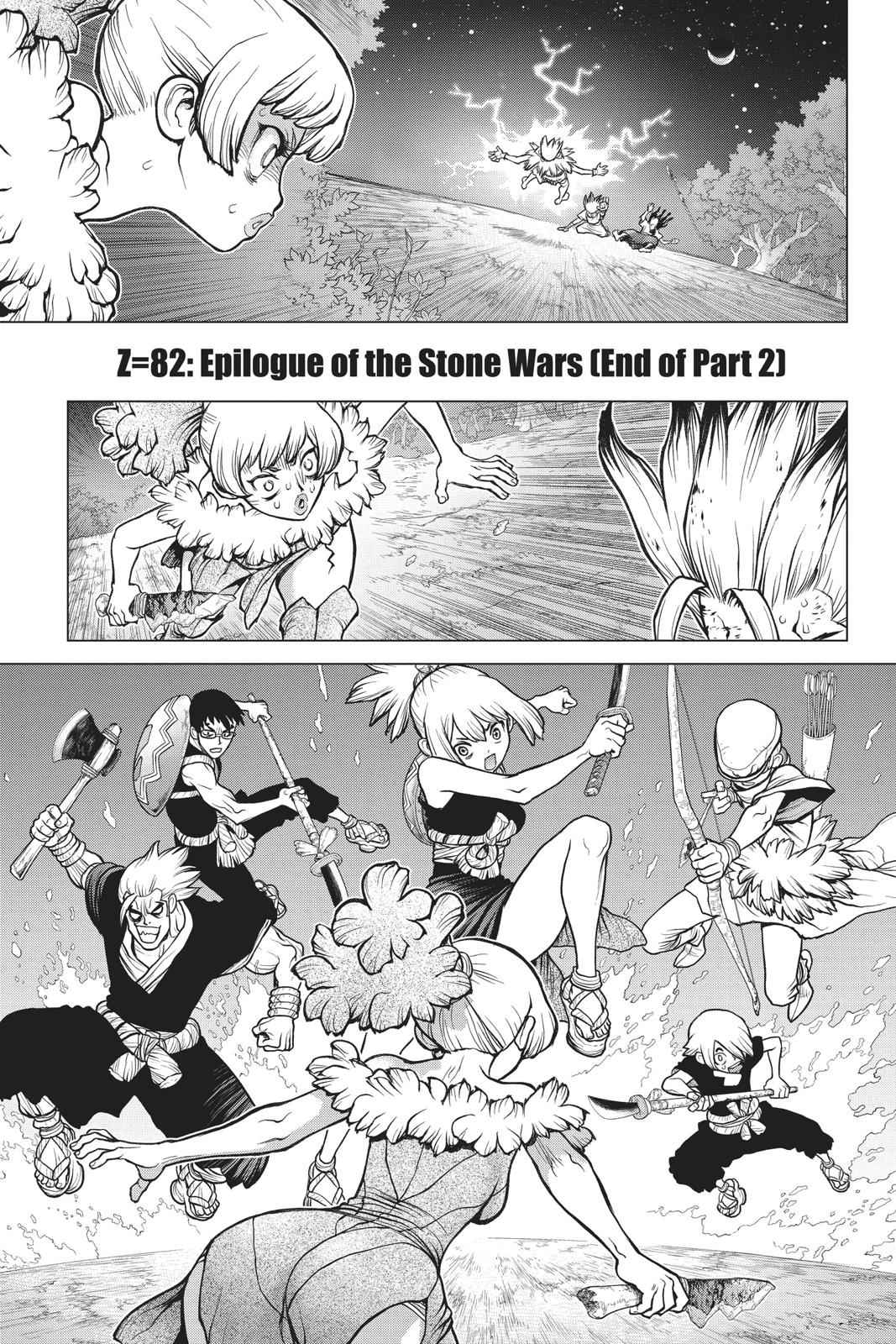 Dr. Stone Chap 82 - Next Chap 83