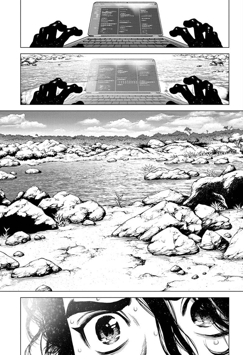 Dr. Stone Chap 205 - Next Chap 206