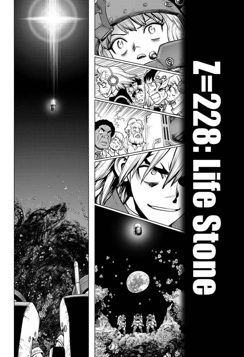 Dr. Stone Chap 228 - Next Chap 229