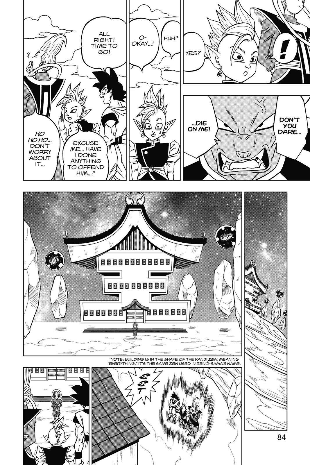 Dragon Ball Super Chap 17 - Next Chap 18