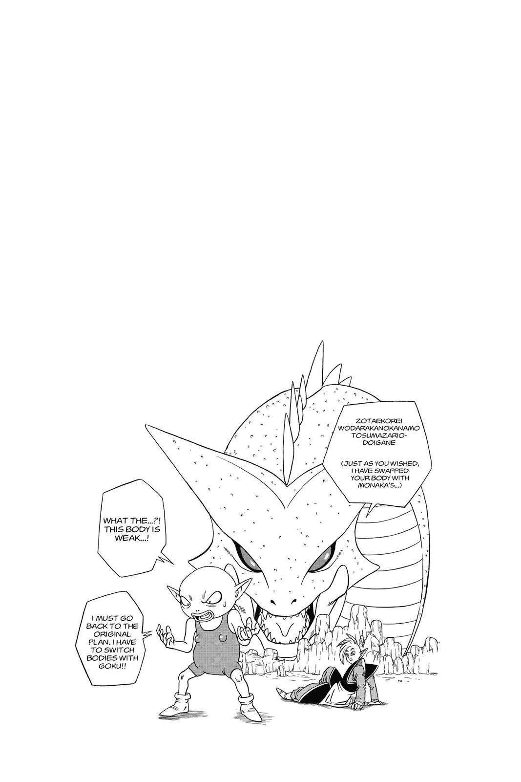 Dragon Ball Super Chap 18 - Next Chap 19