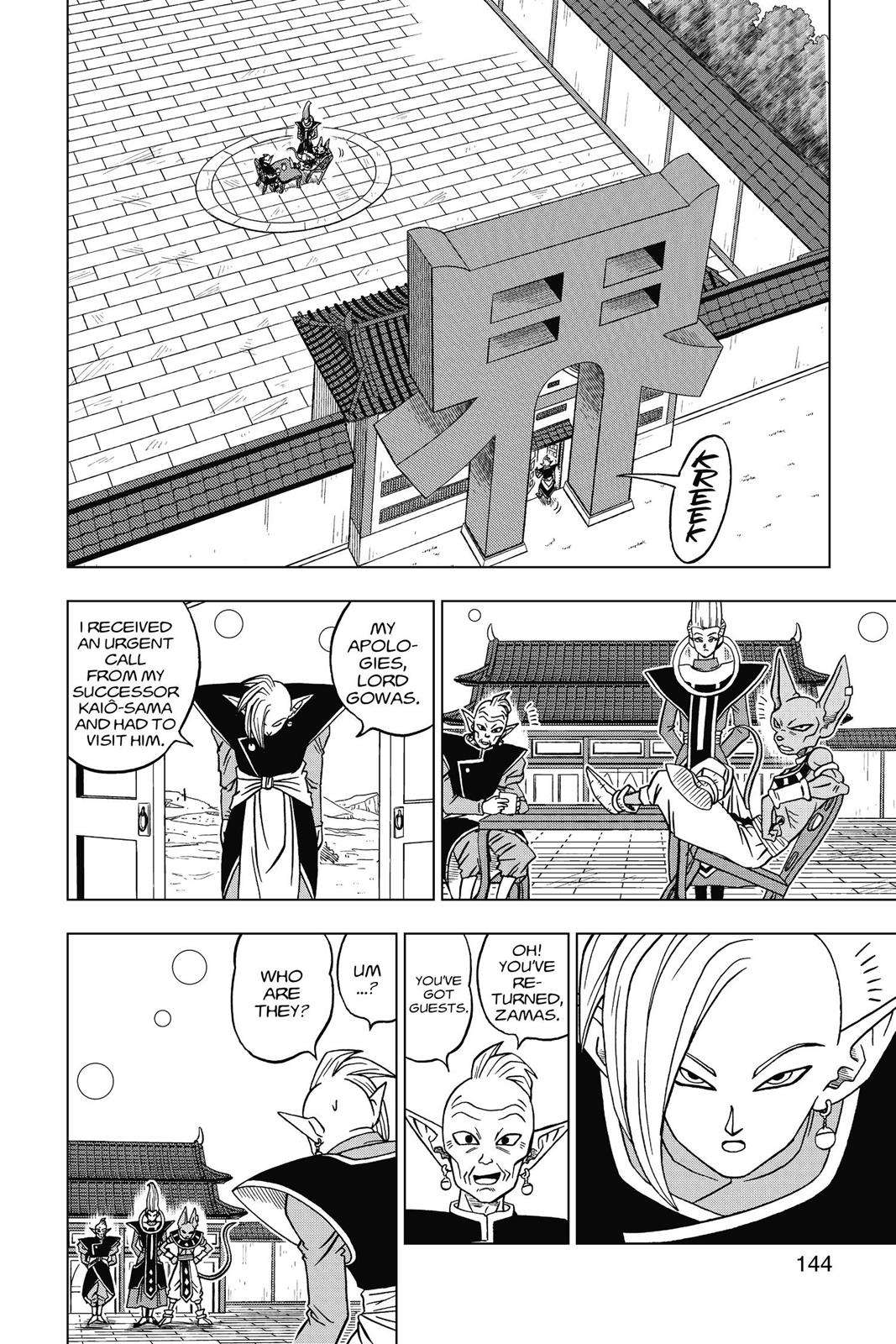Dragon Ball Super Chap 19 - Next Chap 20