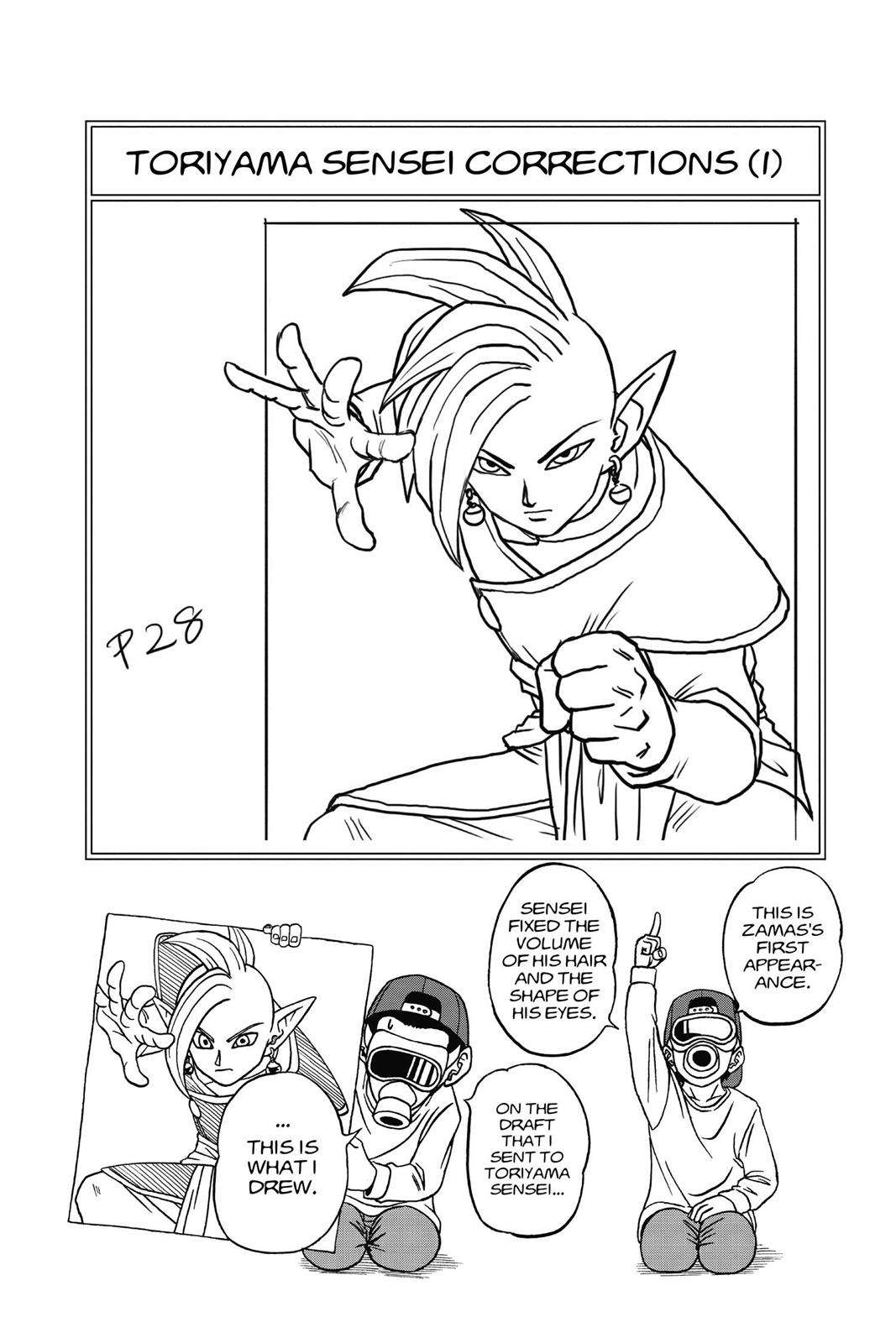 Dragon Ball Super Chap 20 - Next Chap 21