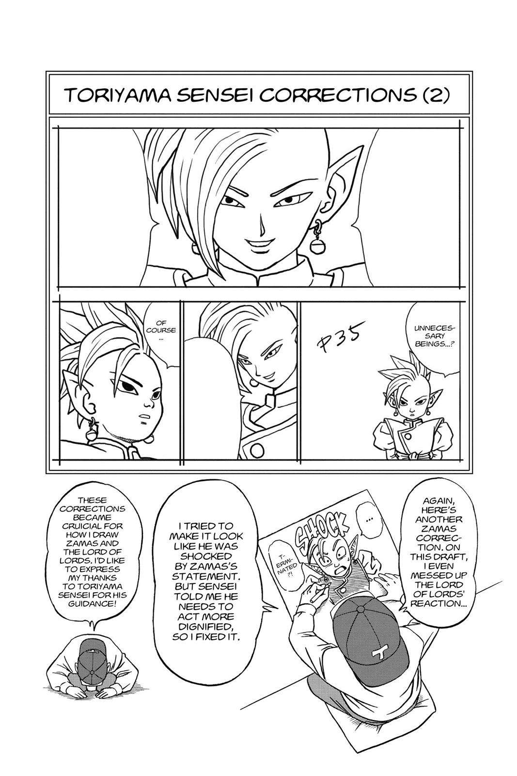 Dragon Ball Super Chap 20 - Next Chap 21