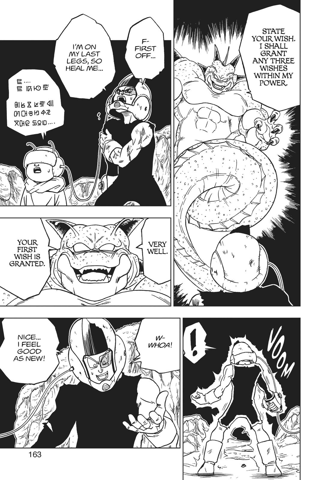 Dragon Ball Super Chap 48 - Next Chap 49
