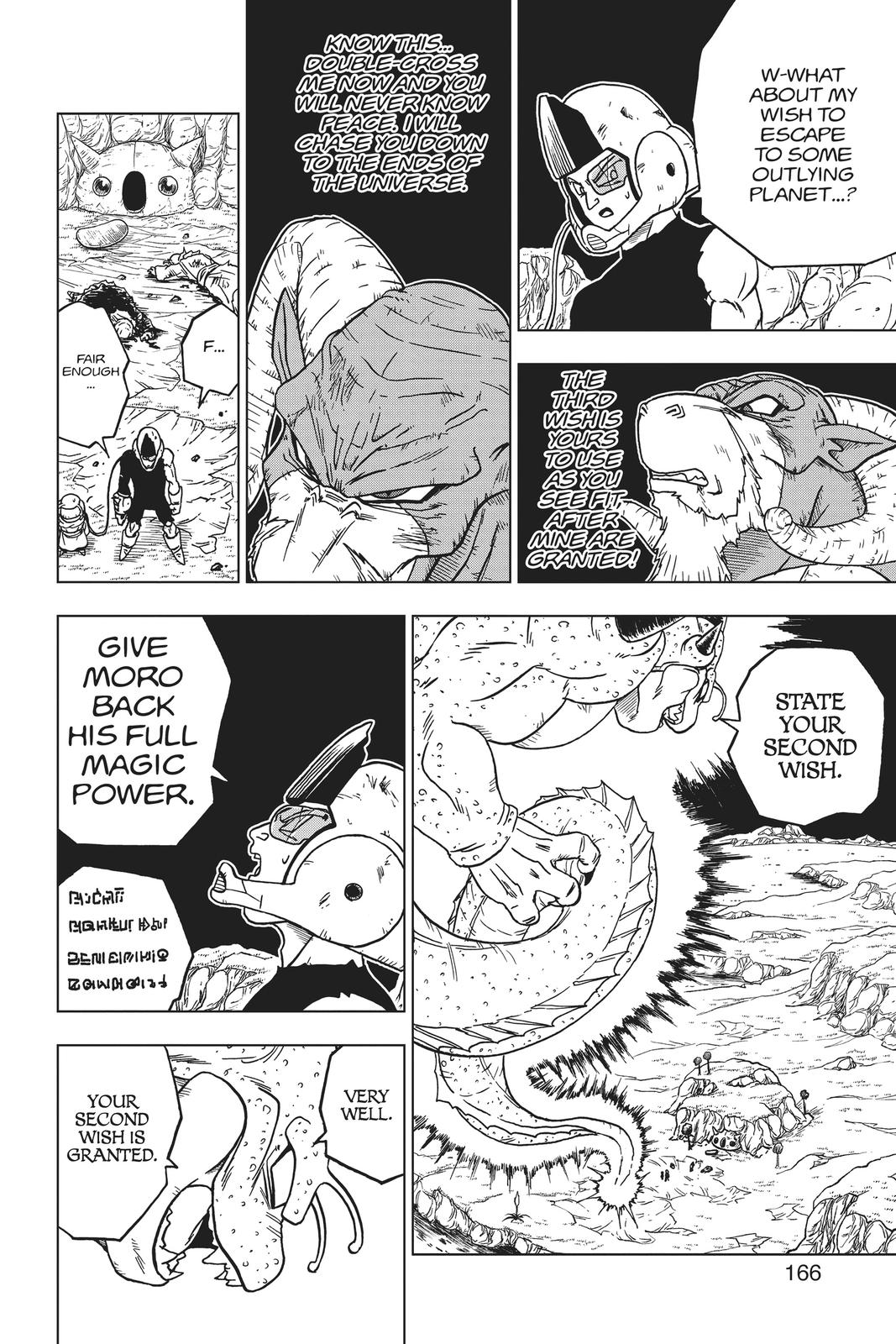 Dragon Ball Super Chap 48 - Next Chap 49
