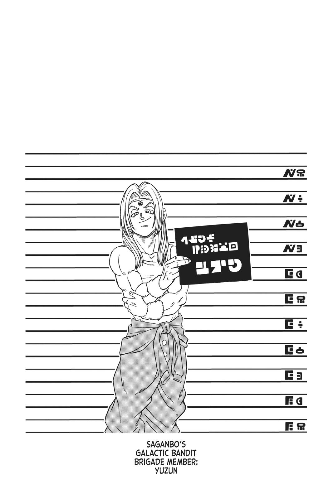 Dragon Ball Super Chap 55 - Next Chap 56