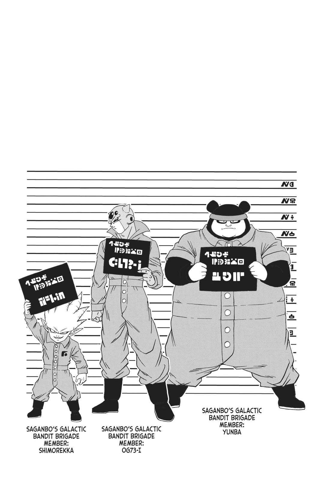 Dragon Ball Super Chap 53 - Next Chap 54