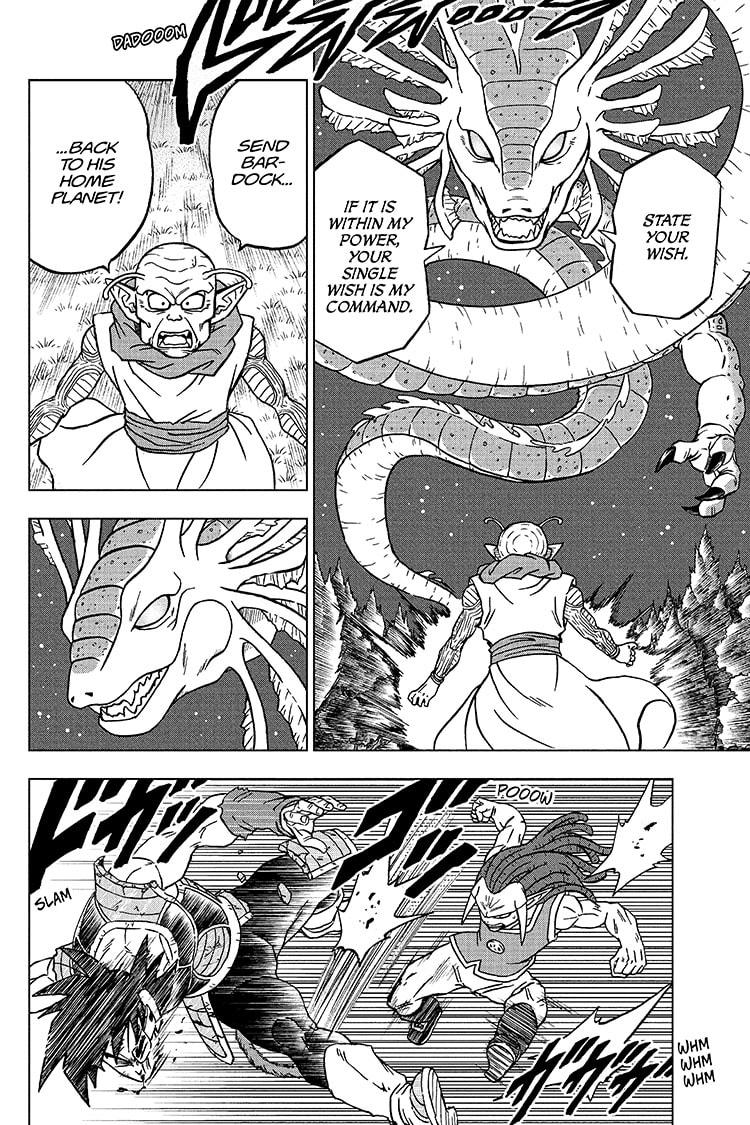 Dragon Ball Super Chap 83 - Next Chap 84
