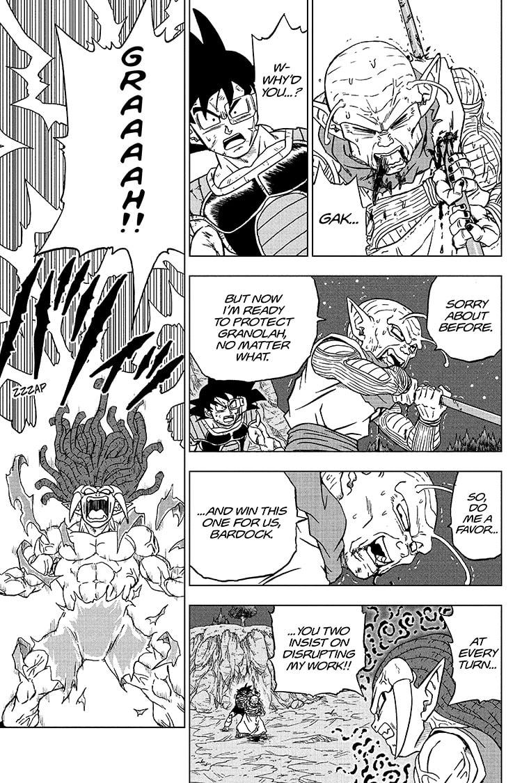 Dragon Ball Super Chap 83 - Next Chap 84