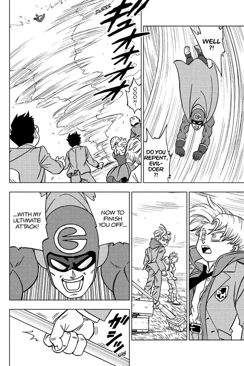 Dragon Ball Super Chap 104 - Next Chap 105