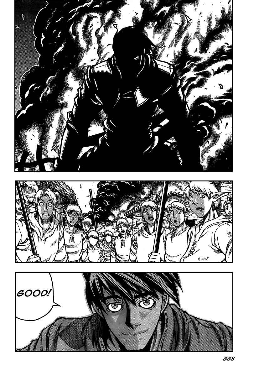 Drifters Chap 7 - Next Chap 8