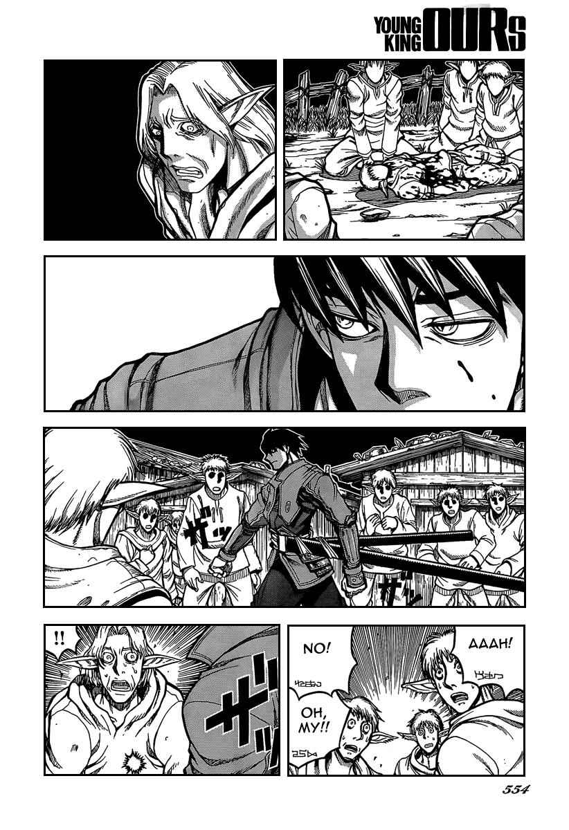 Drifters Chap 7 - Next Chap 8