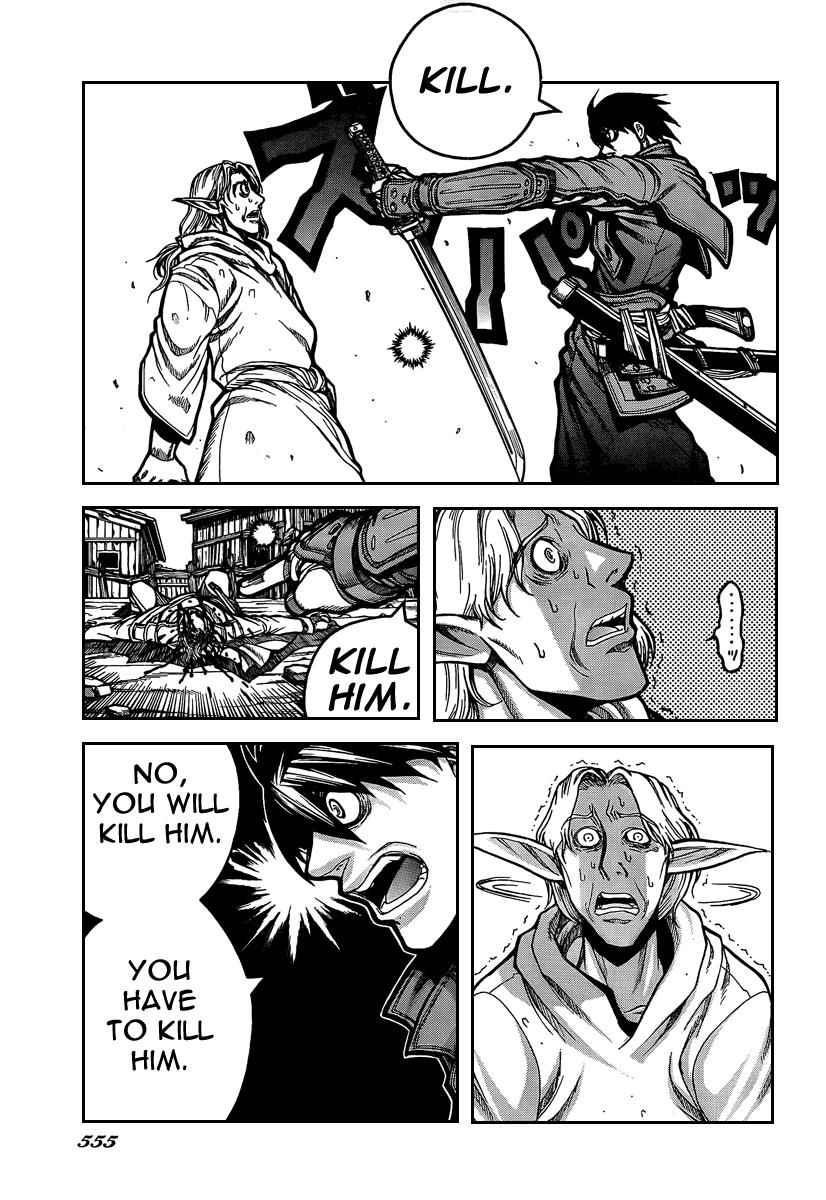 Drifters Chap 7 - Next Chap 8