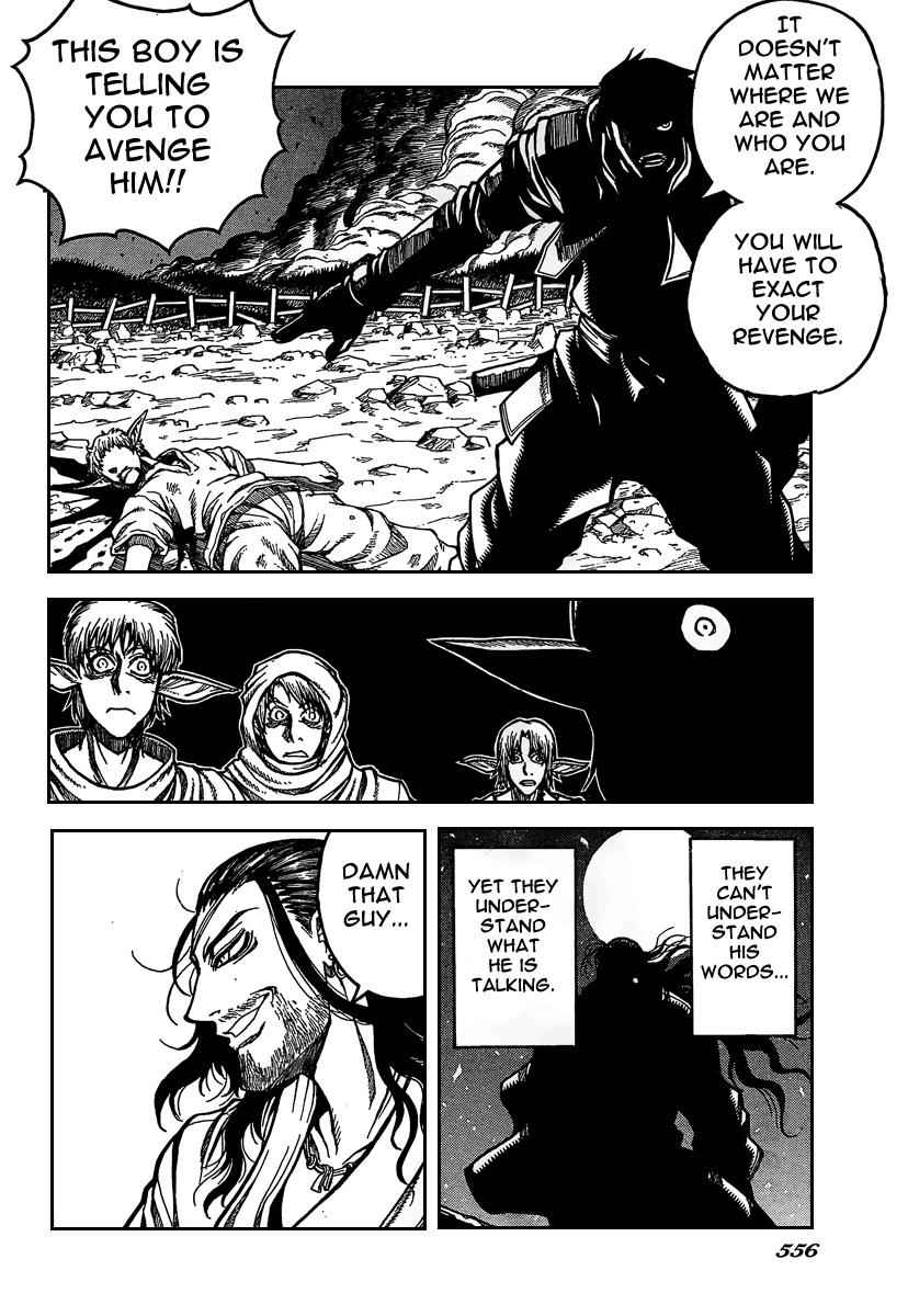 Drifters Chap 7 - Next Chap 8