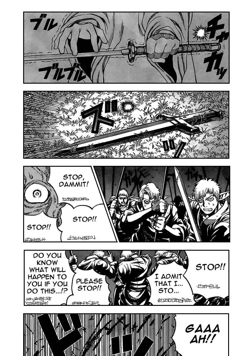 Drifters Chap 7 - Next Chap 8
