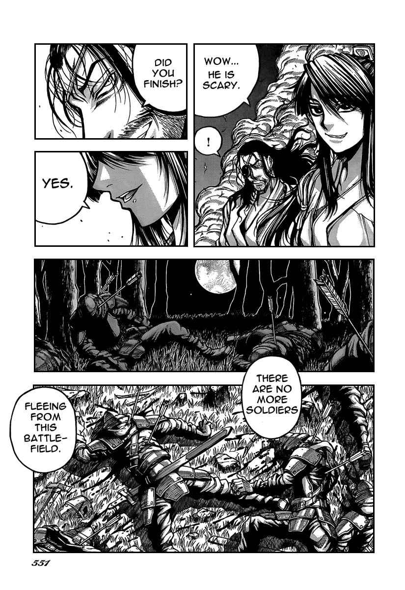 Drifters Chap 7 - Next Chap 8
