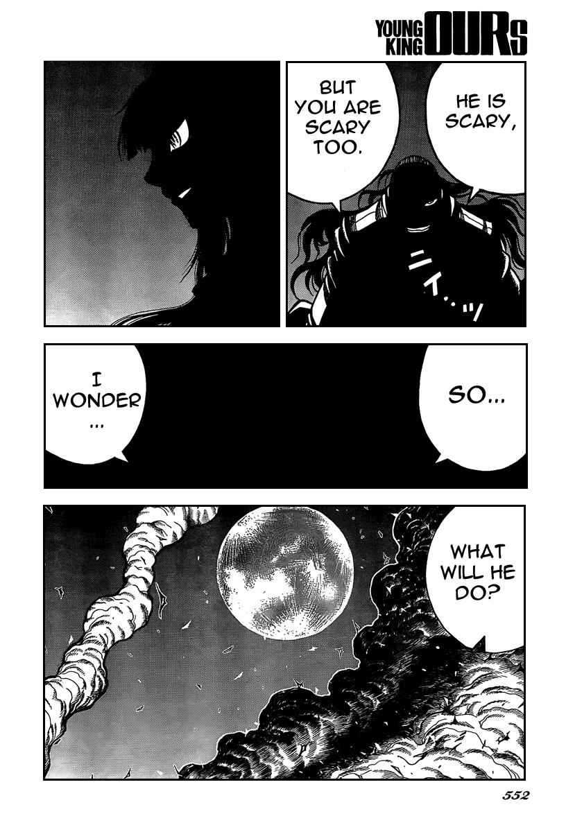 Drifters Chap 7 - Next Chap 8