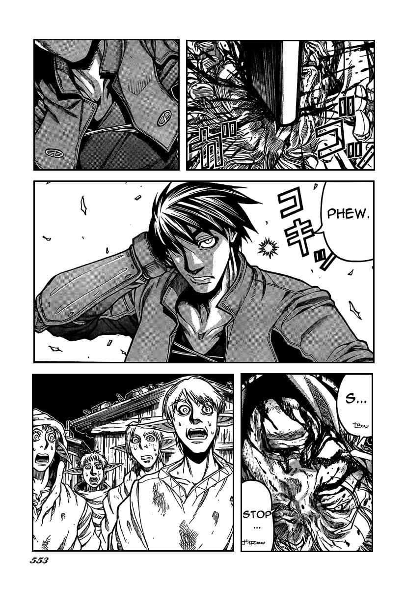 Drifters Chap 7 - Next Chap 8