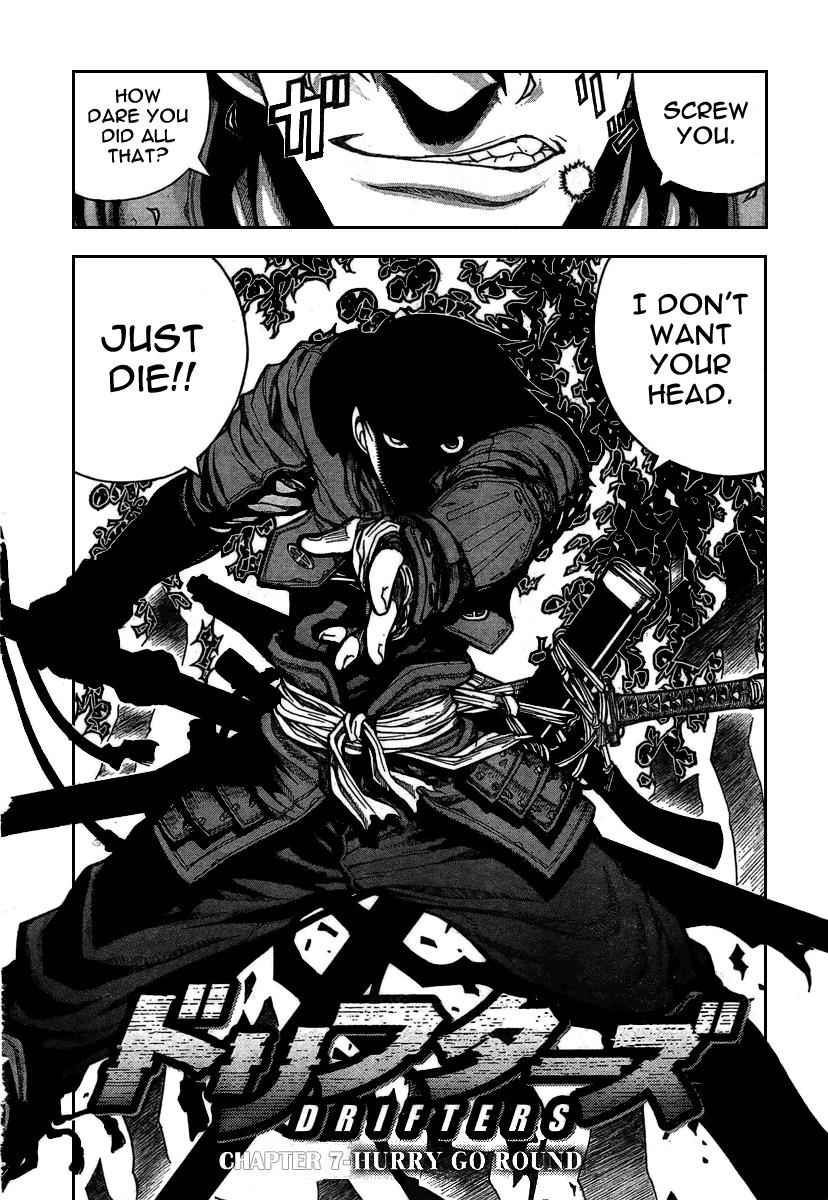 Drifters Chap 7 - Next Chap 8