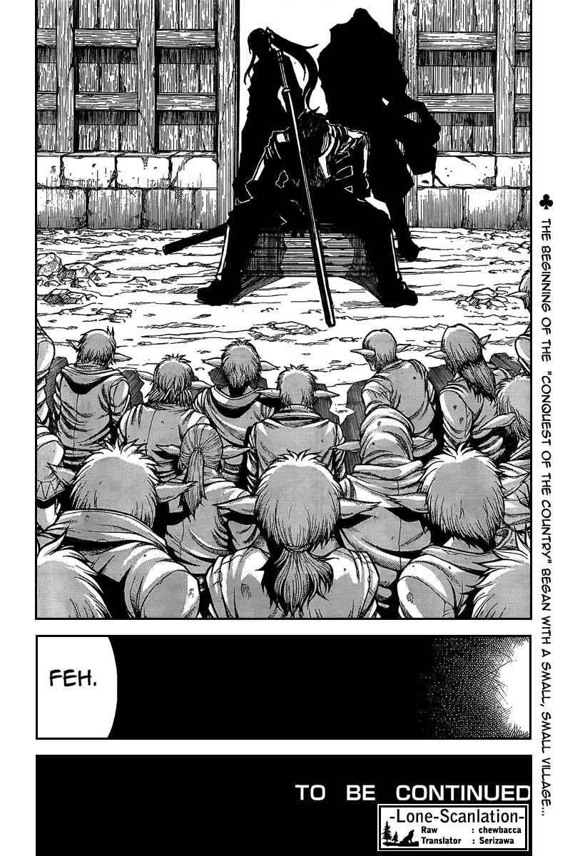 Drifters Chap 7 - Next Chap 8