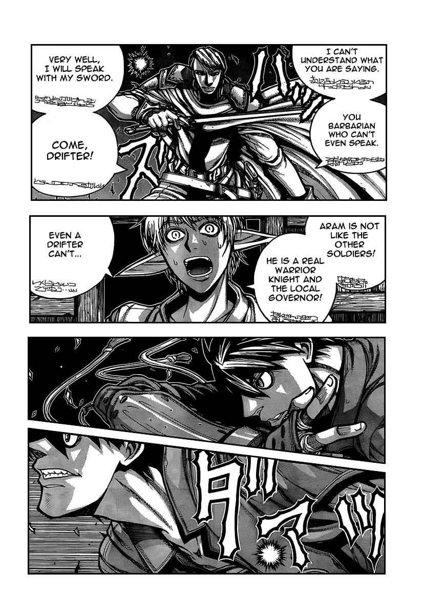 Drifters Chap 7 - Next Chap 8